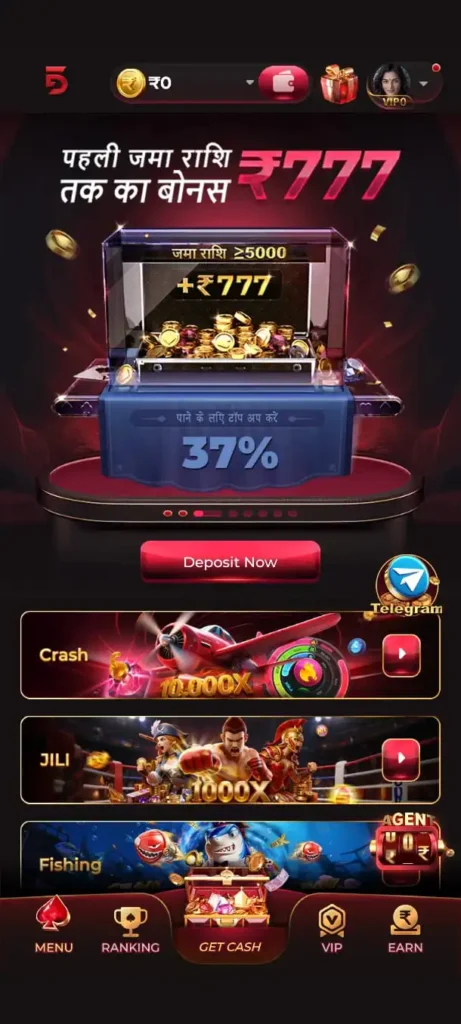 dream55