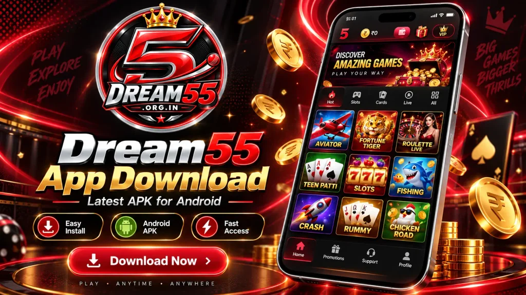Dream55 Game